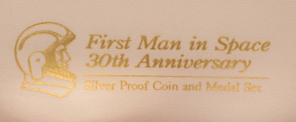 1991 USSR First Man in Space Silver Coin Set