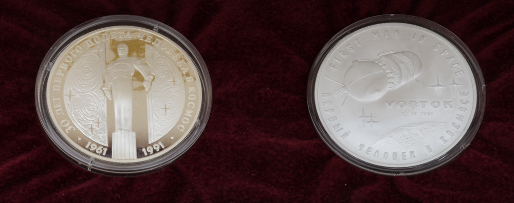 1991 USSR First Man in Space Silver Coin Set