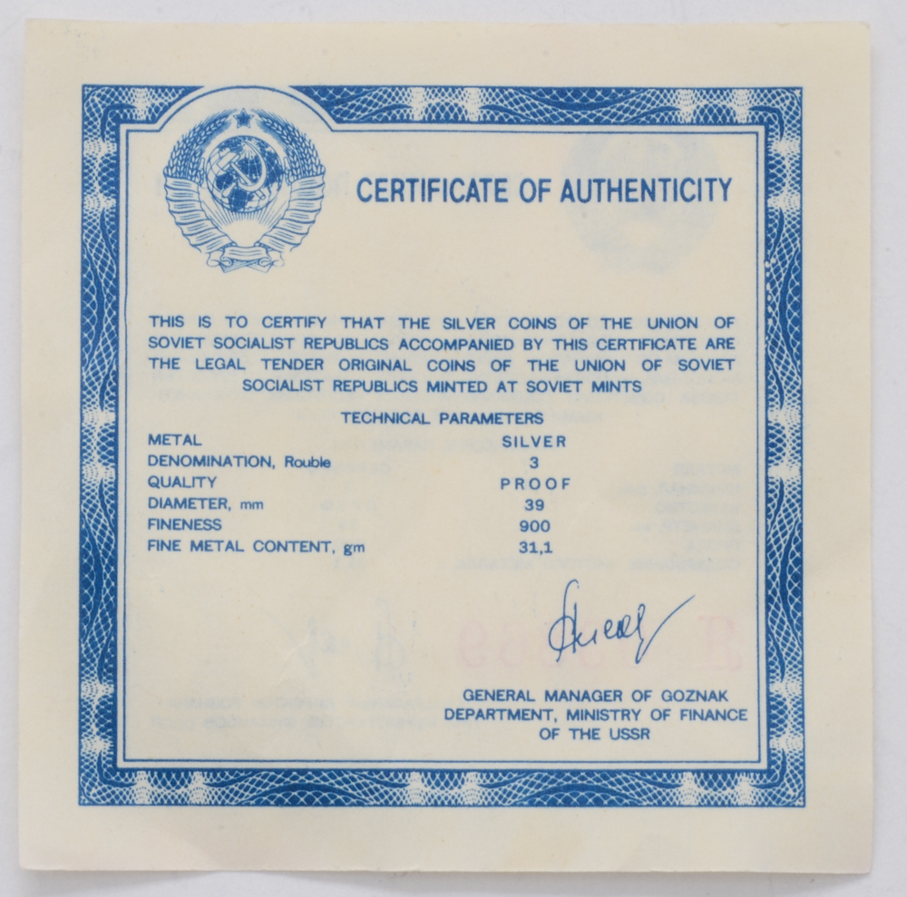 1991 USSR First Man in Space Silver Coin Set