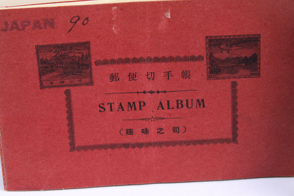 Postage Stamp Collection In Vintage Albums