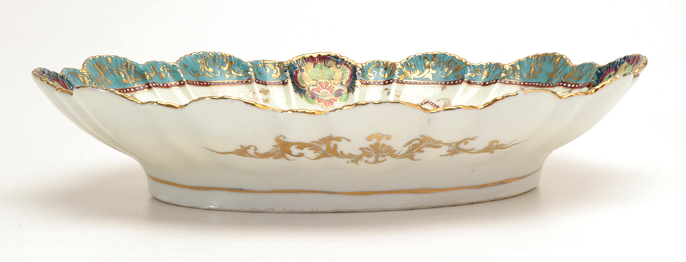 NPSK Japanese Scalloped Porcelain Bowl