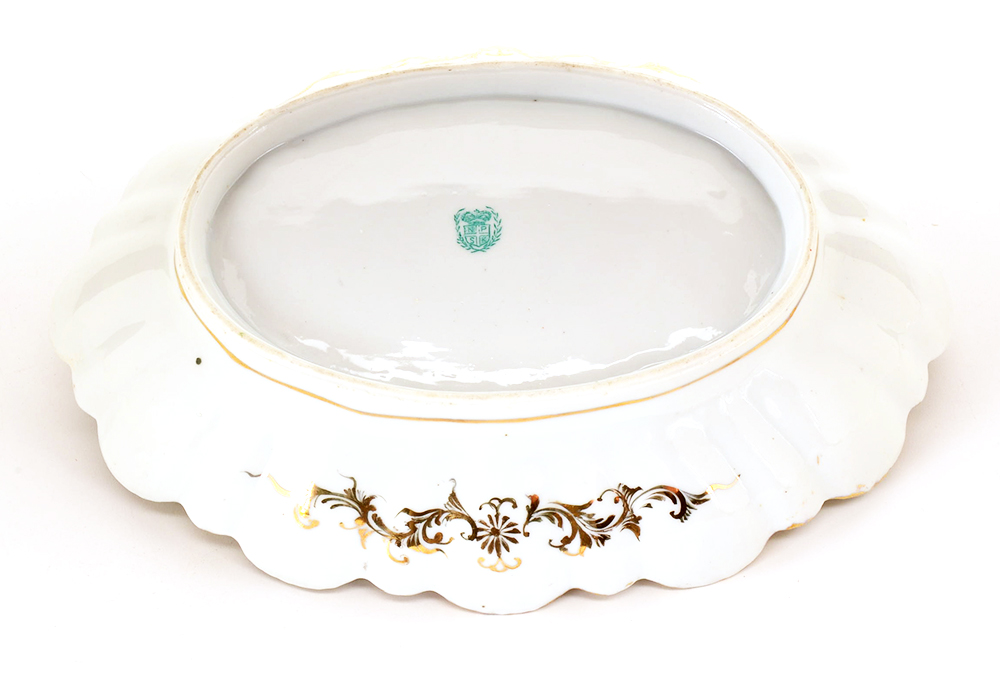 NPSK Japanese Scalloped Porcelain Bowl