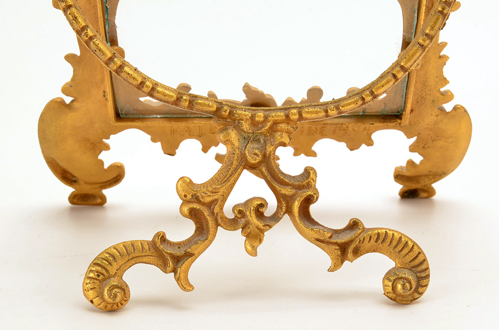 Antique Roccoco Style Brass Picture Frame