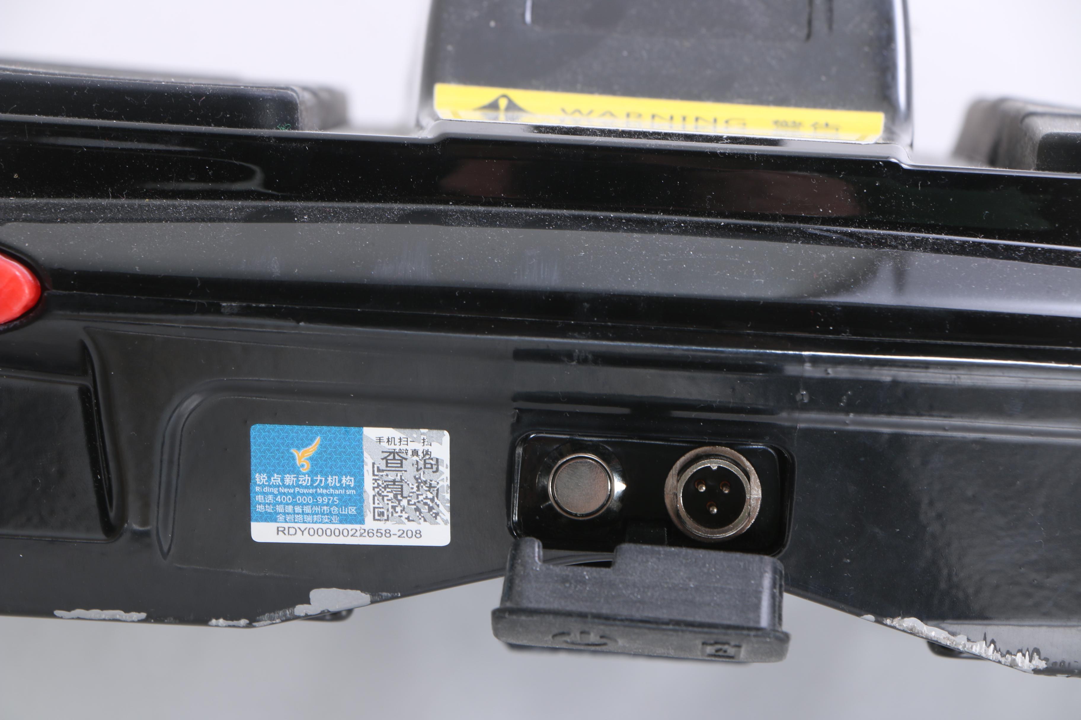 Fotowelt F1 Self-Balancing Two-Wheel Scooter