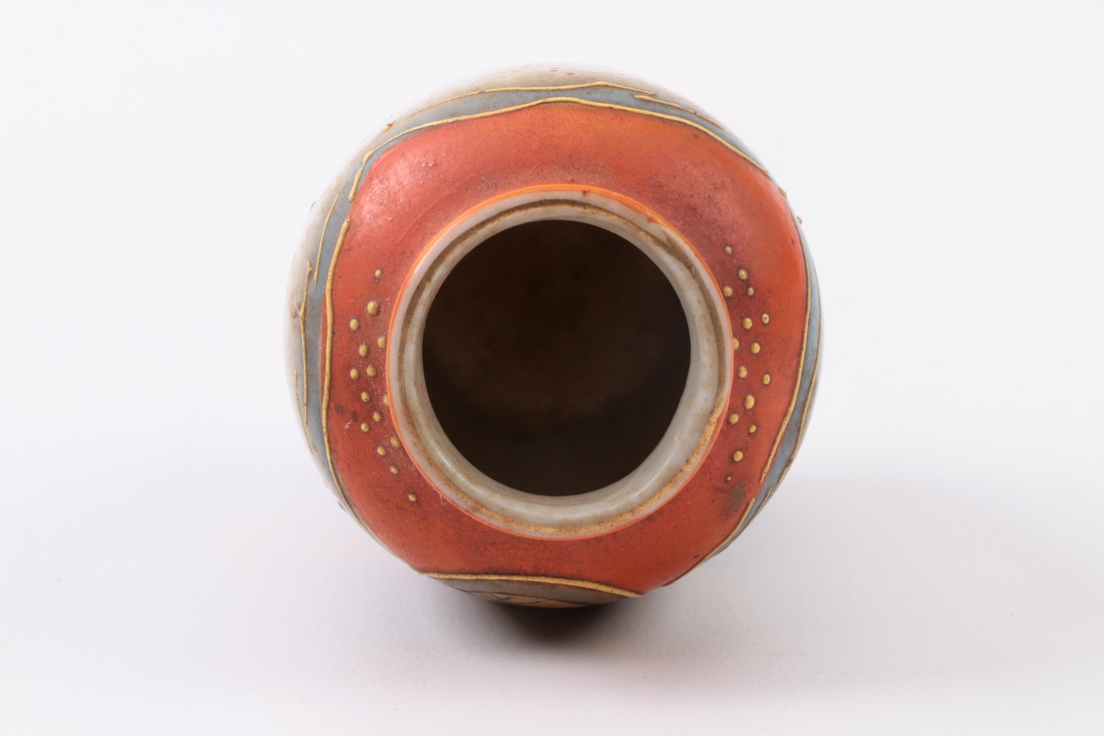 Occupied Japan Miniature Vase