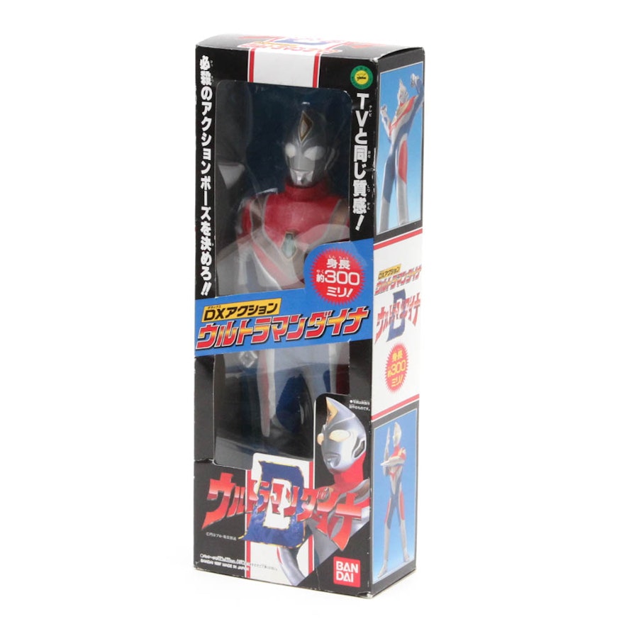 Bandai 1997 "Ultraman" Figure