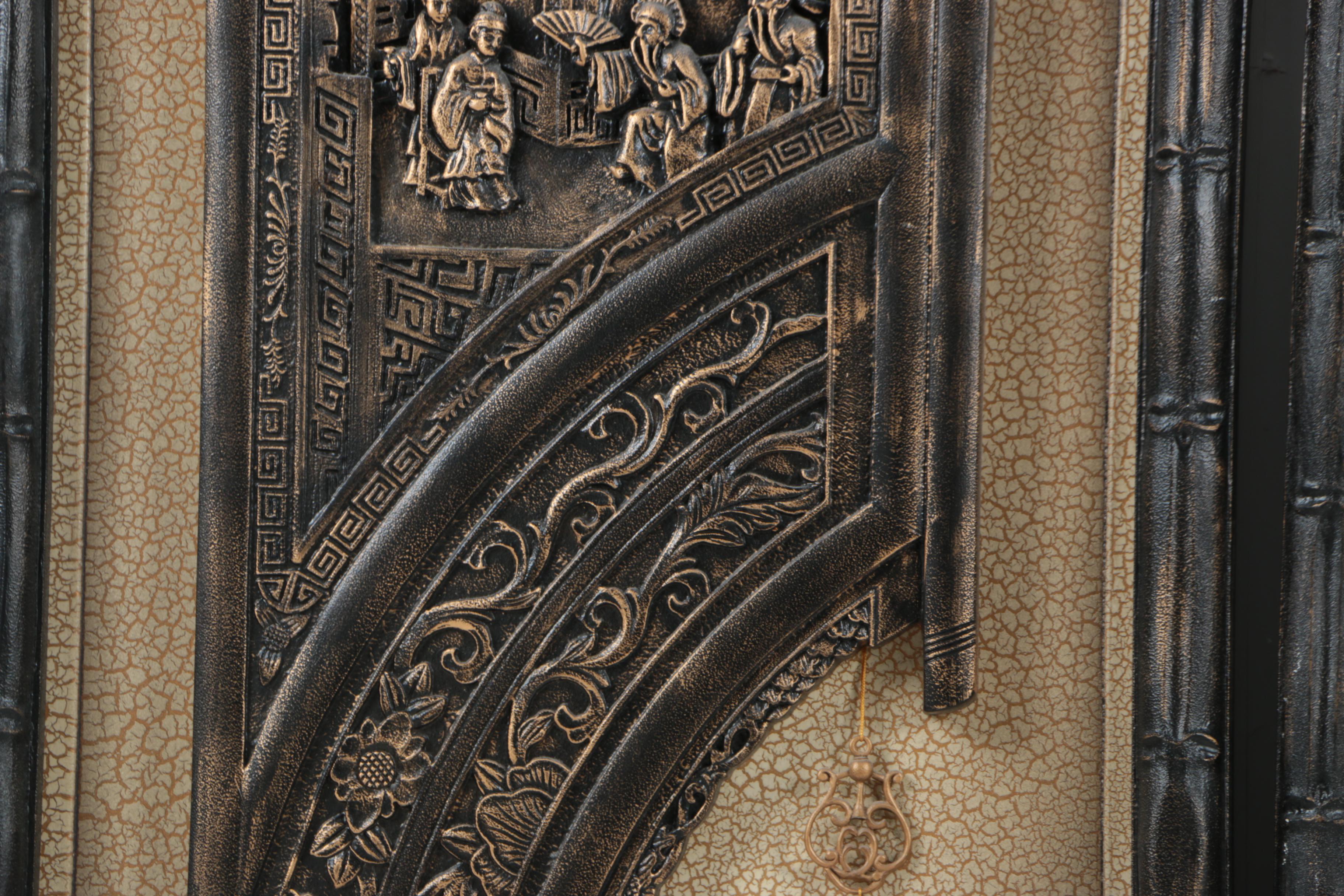 Pair of Chinese Arch Plaques in Wooden Frames