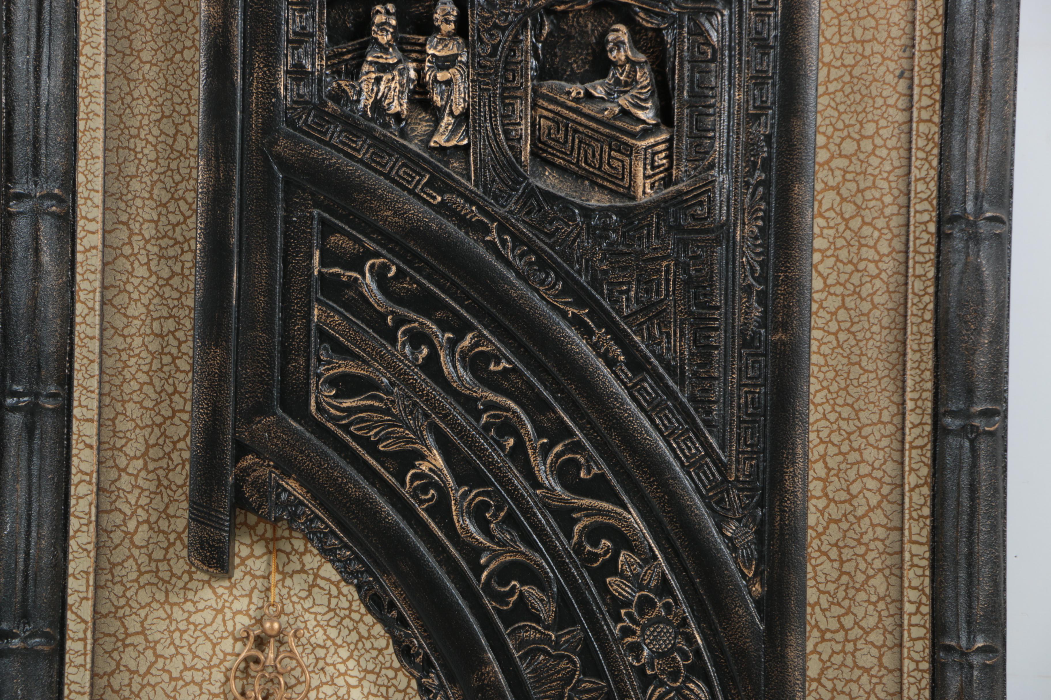 Pair of Chinese Arch Plaques in Wooden Frames