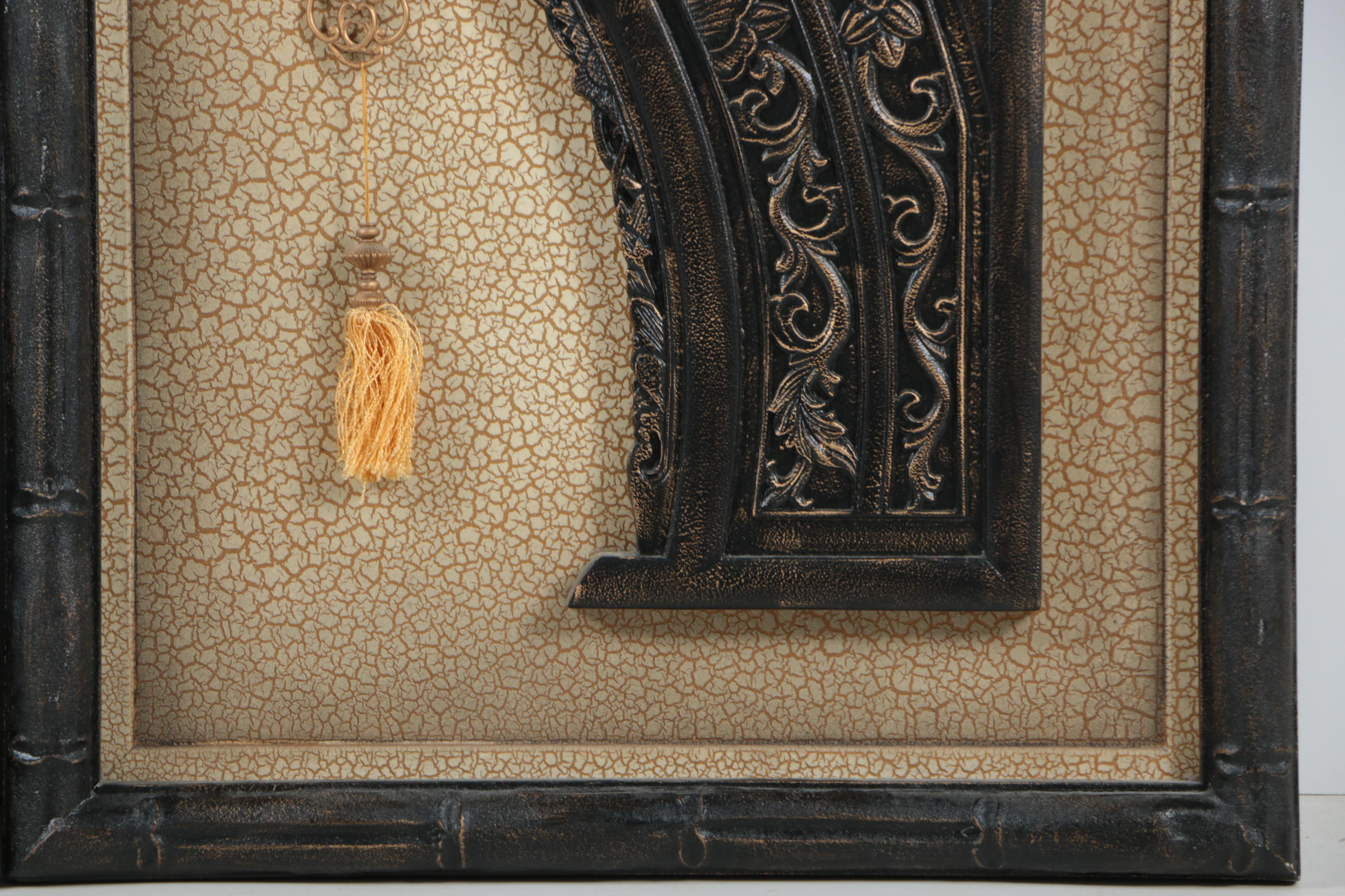 Pair of Chinese Arch Plaques in Wooden Frames