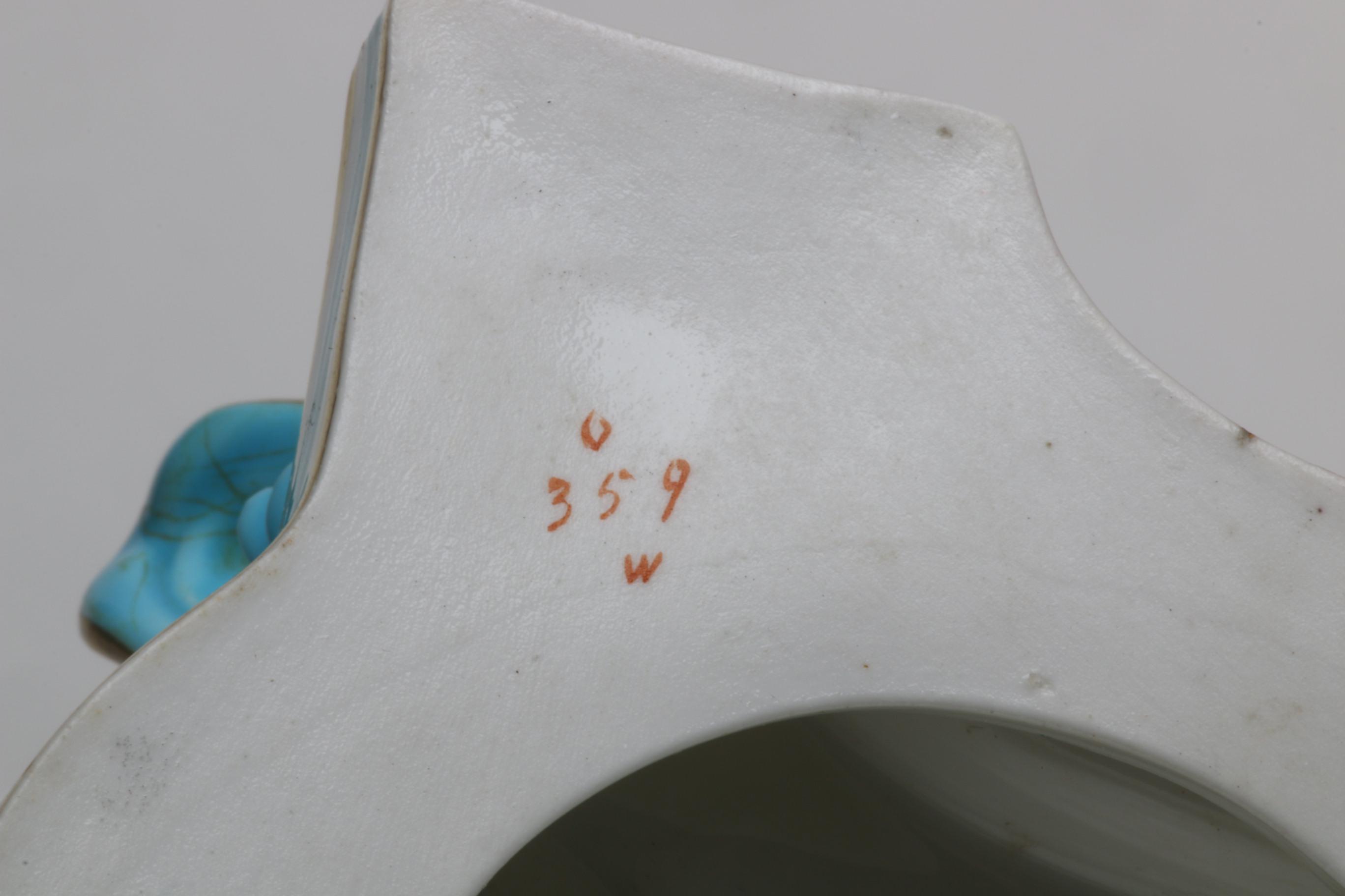 Antique Copeland Figural Porcelain Master Salt Cellar