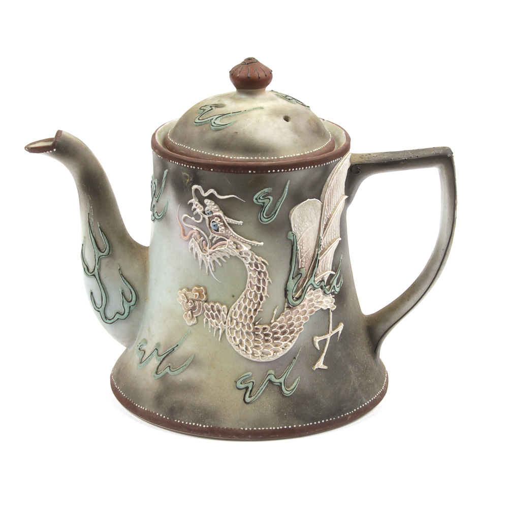 Vintage Hand-Painted Nippon Teapot