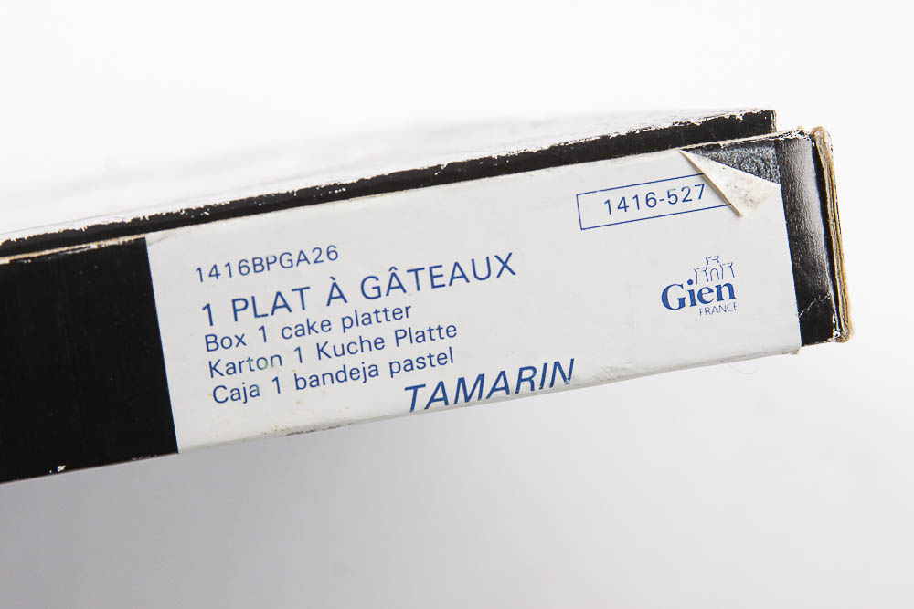 Gien "Tamarin" Cake Platter
