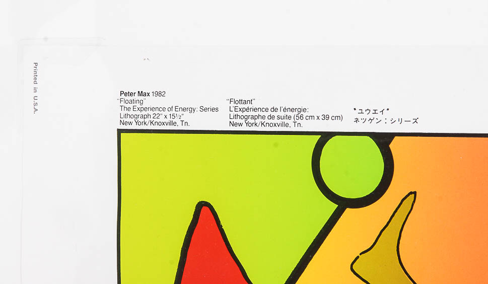 Peter Max  Pop Art Lithograph Posters Titled  "Cosmic Trapeze" and "Floating"