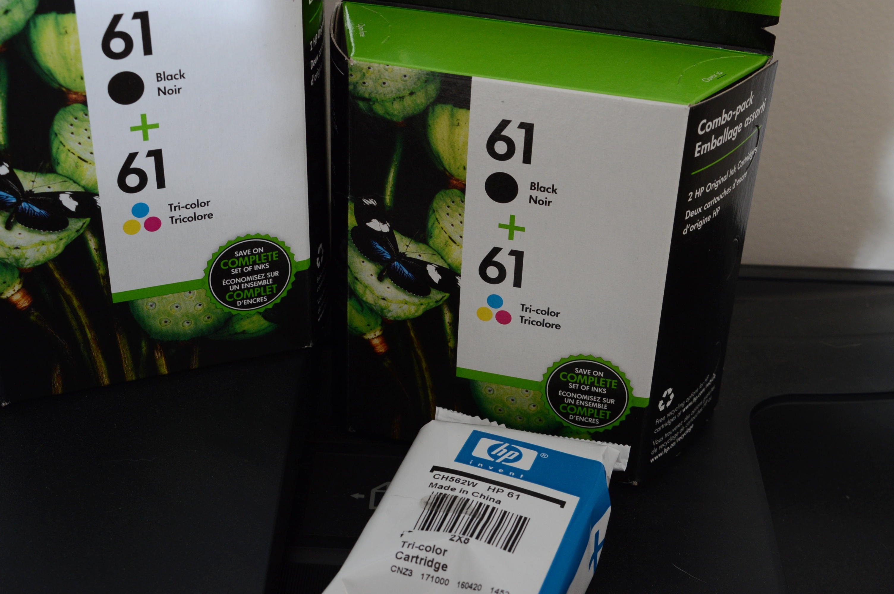 HP Officejet  Four in One Printer