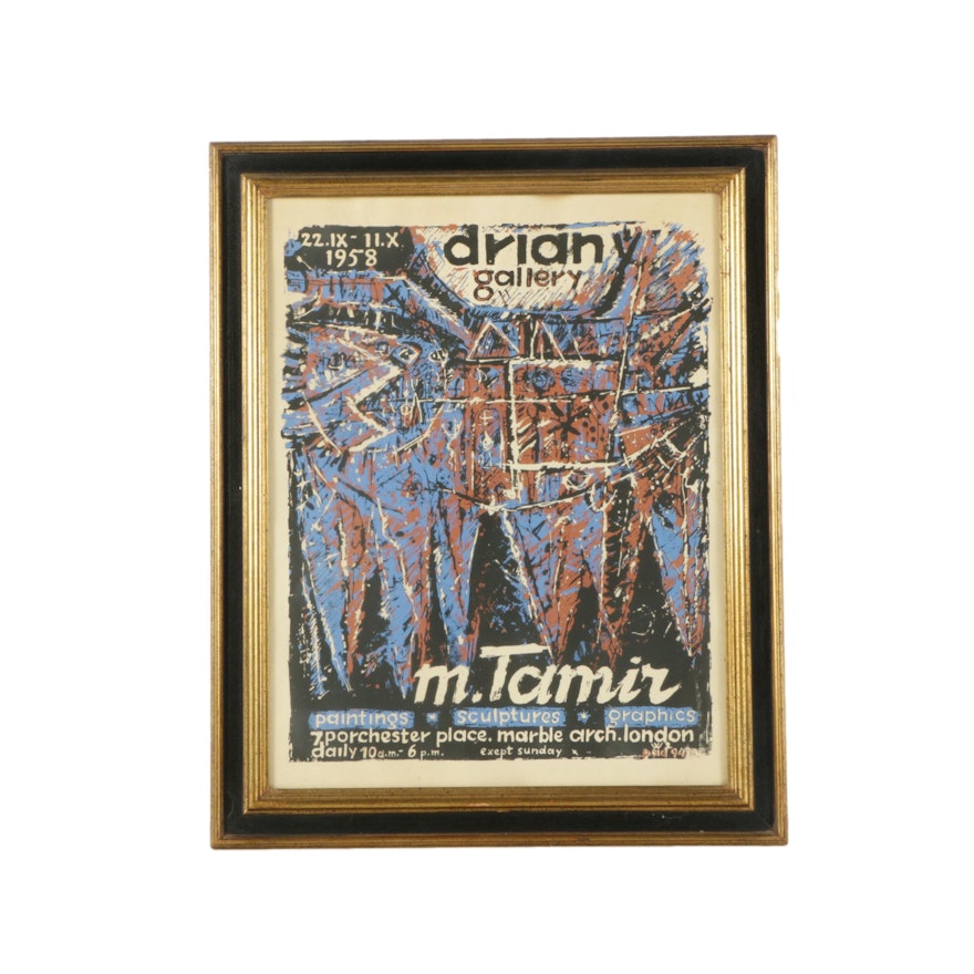 1958 "M. Tamir" Driany Gallery Exhibition Poster