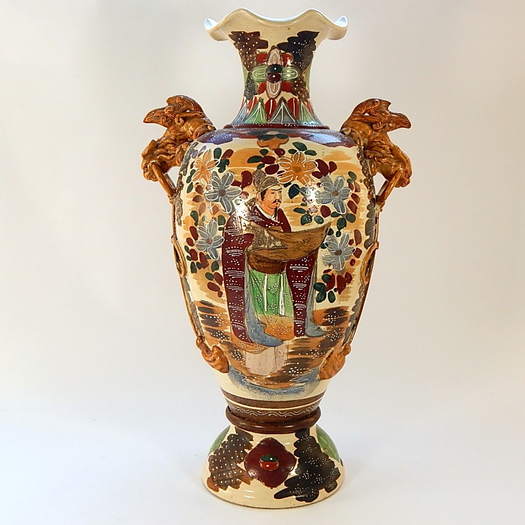 1920s Japanese Satsuma Handled Vase