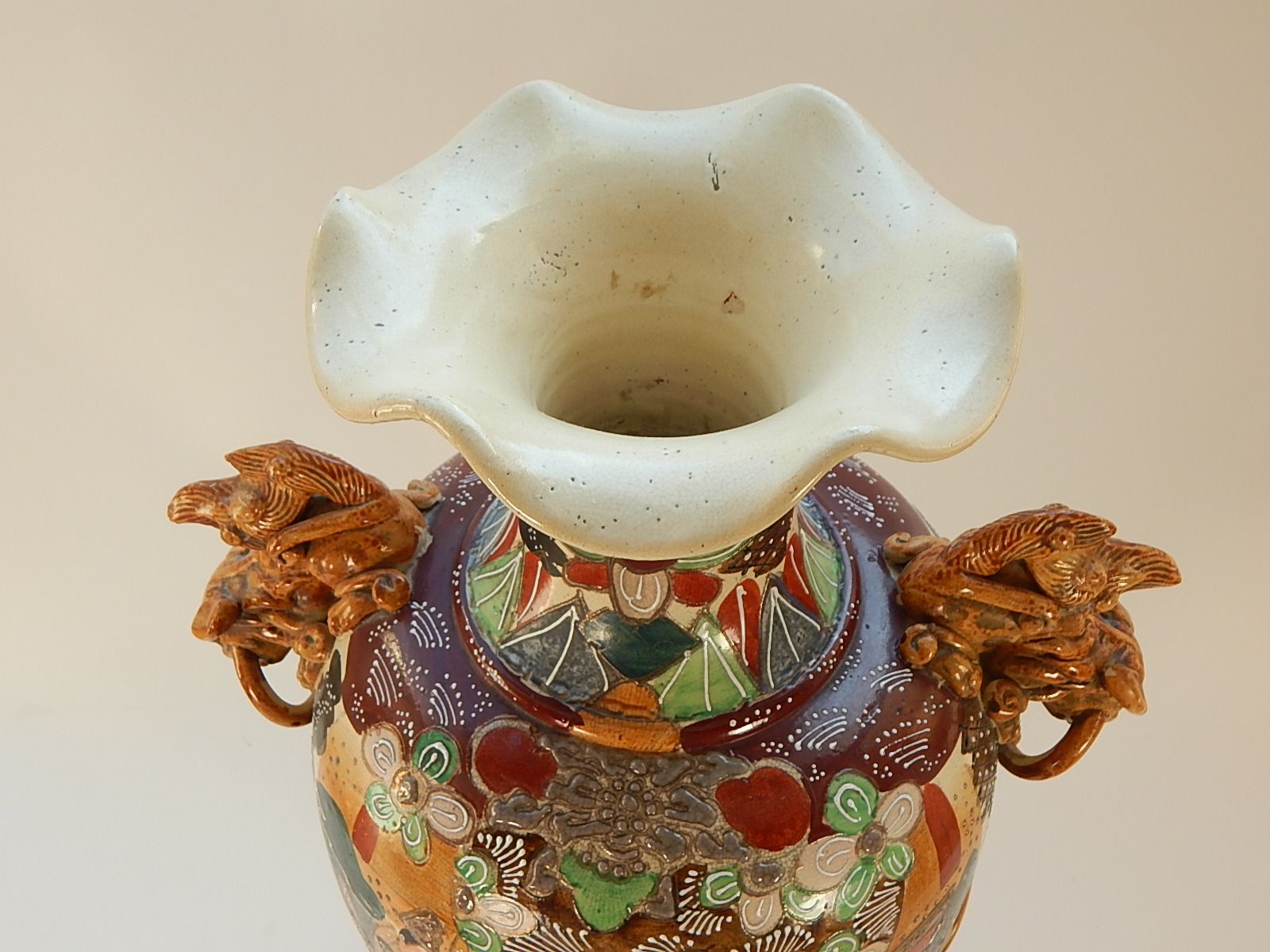 1920s Japanese Satsuma Handled Vase