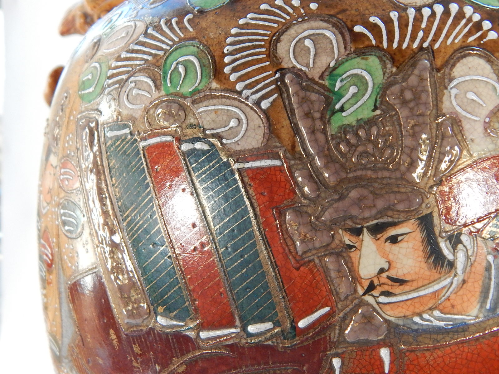 1920s Japanese Satsuma Handled Vase