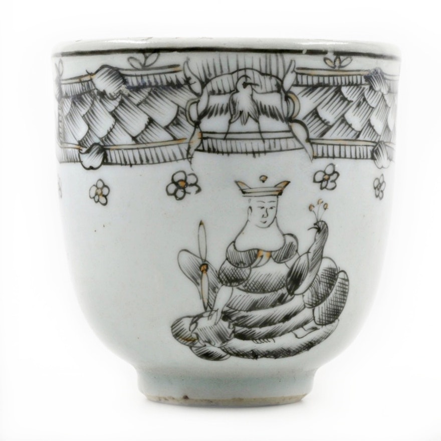 Antique Chinese Porcelain Cup with Neptune Motif