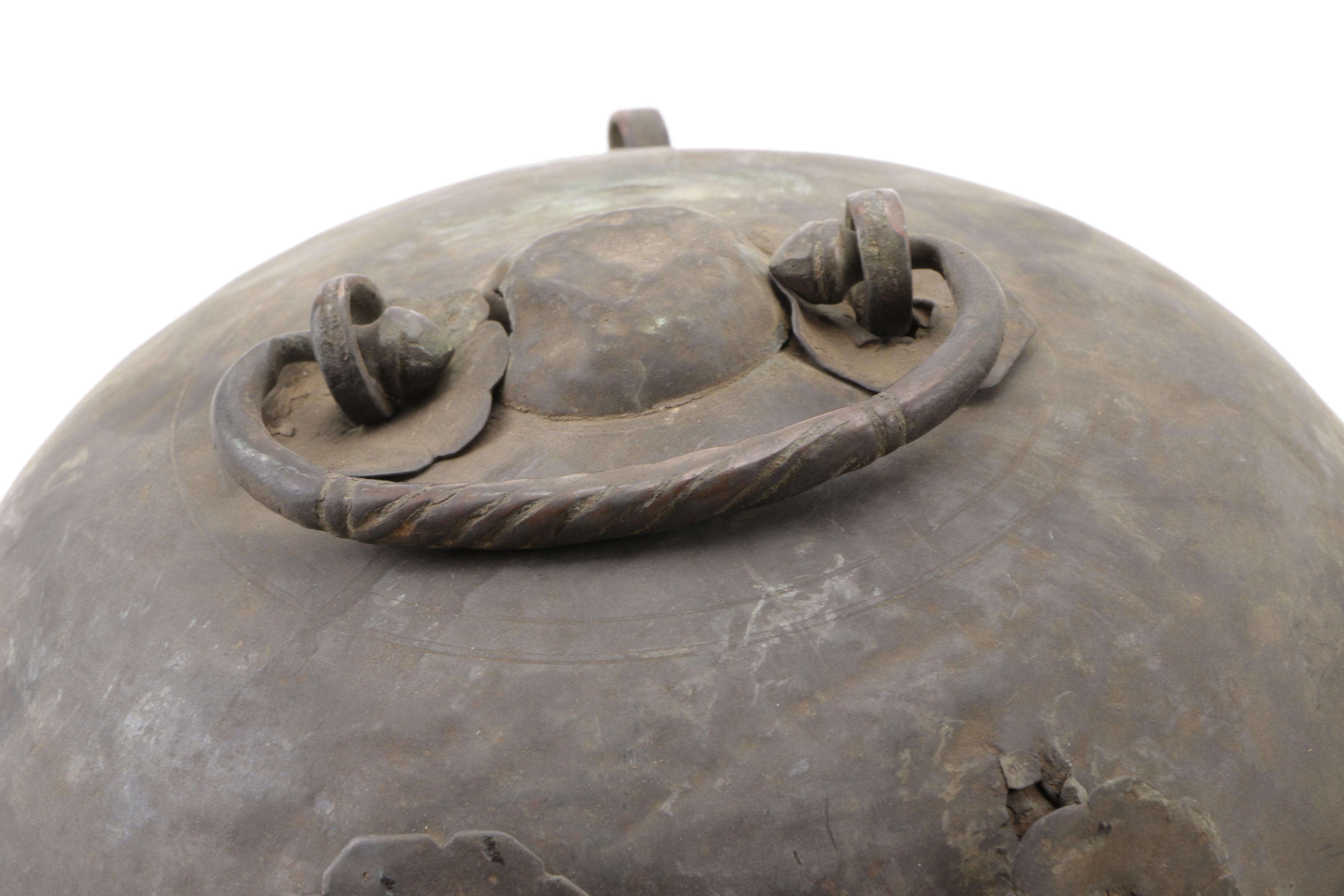 Vintage Metal Containers