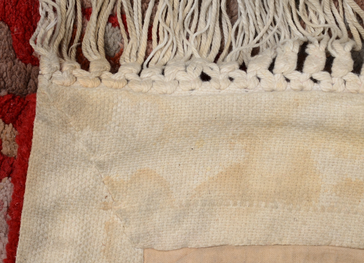 Vintage Chinese Accent Rug