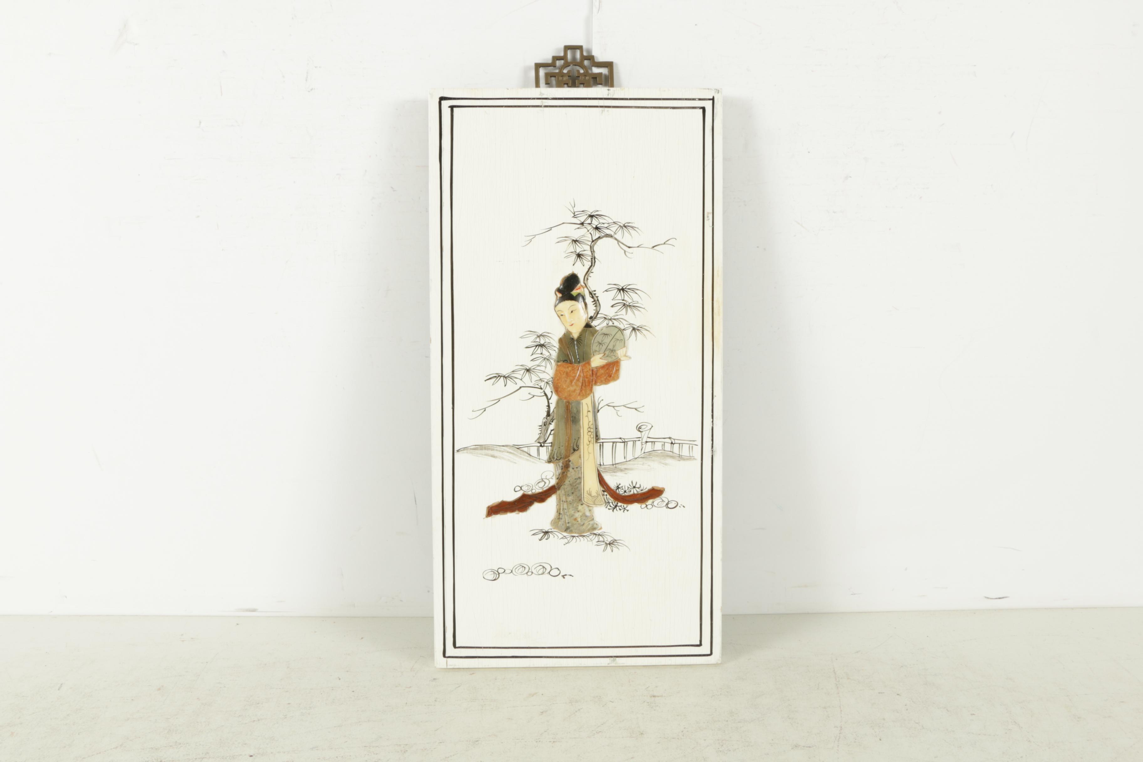 East Asian Style Inlaid Stone Plaques