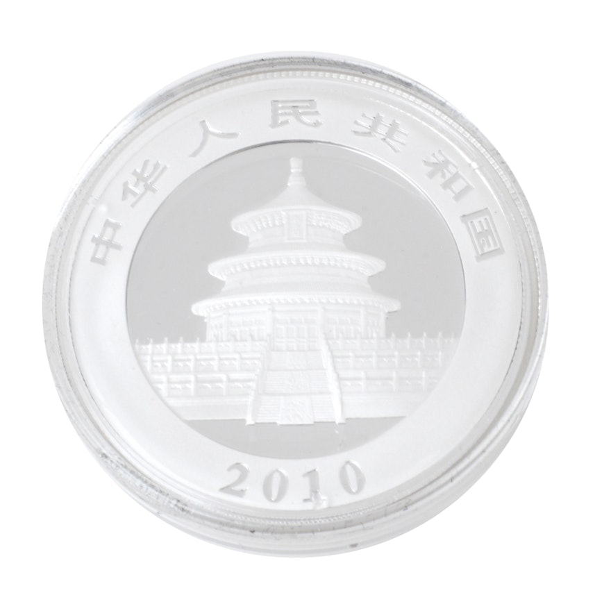 2010 Silver Panda 10 Yuan Coin
