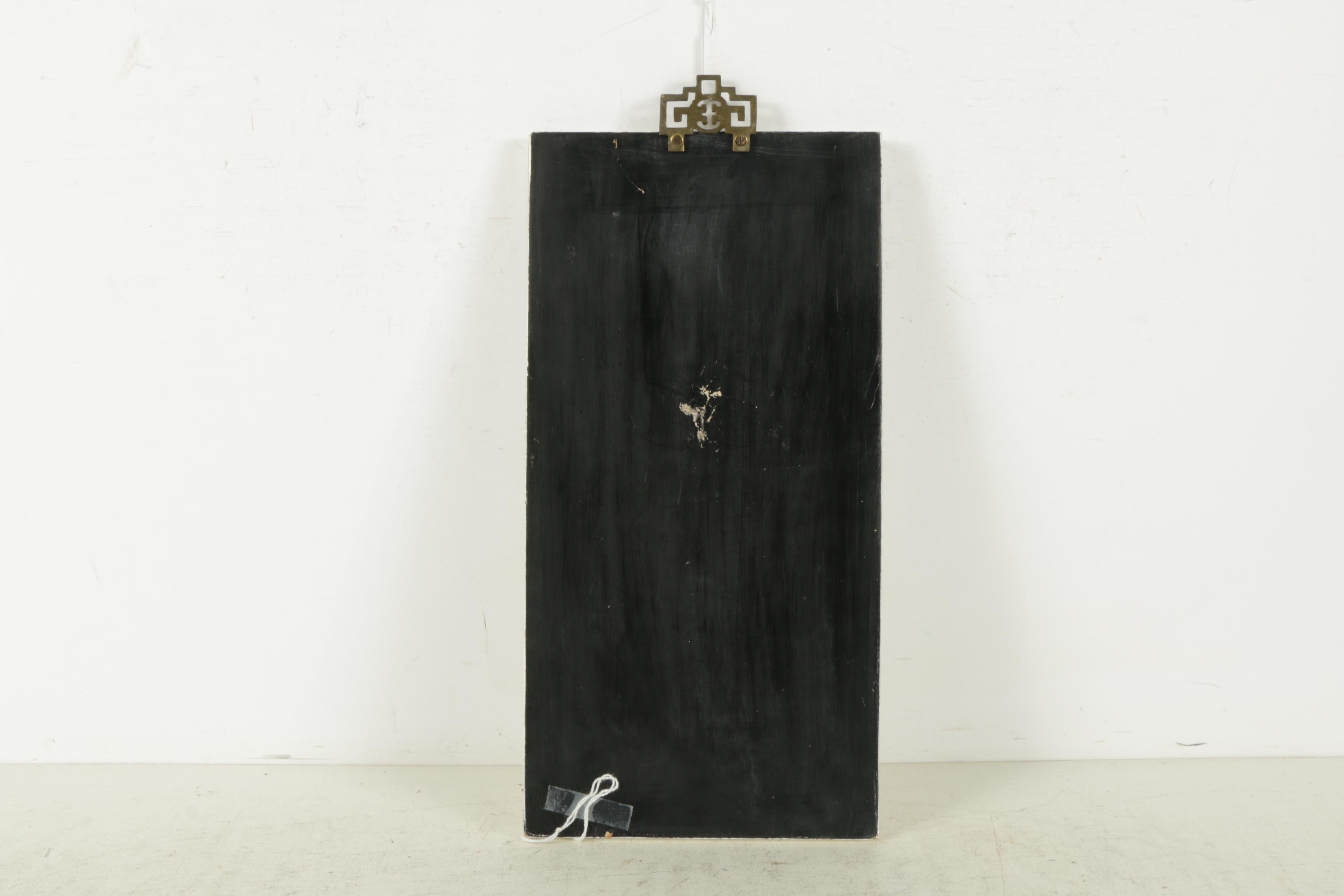 East Asian Style Inlaid Stone Plaques