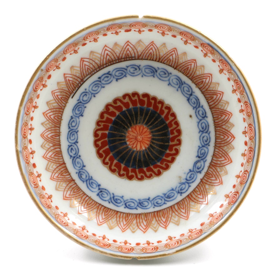 Chinese Enameled Dish with Chenghua Mark