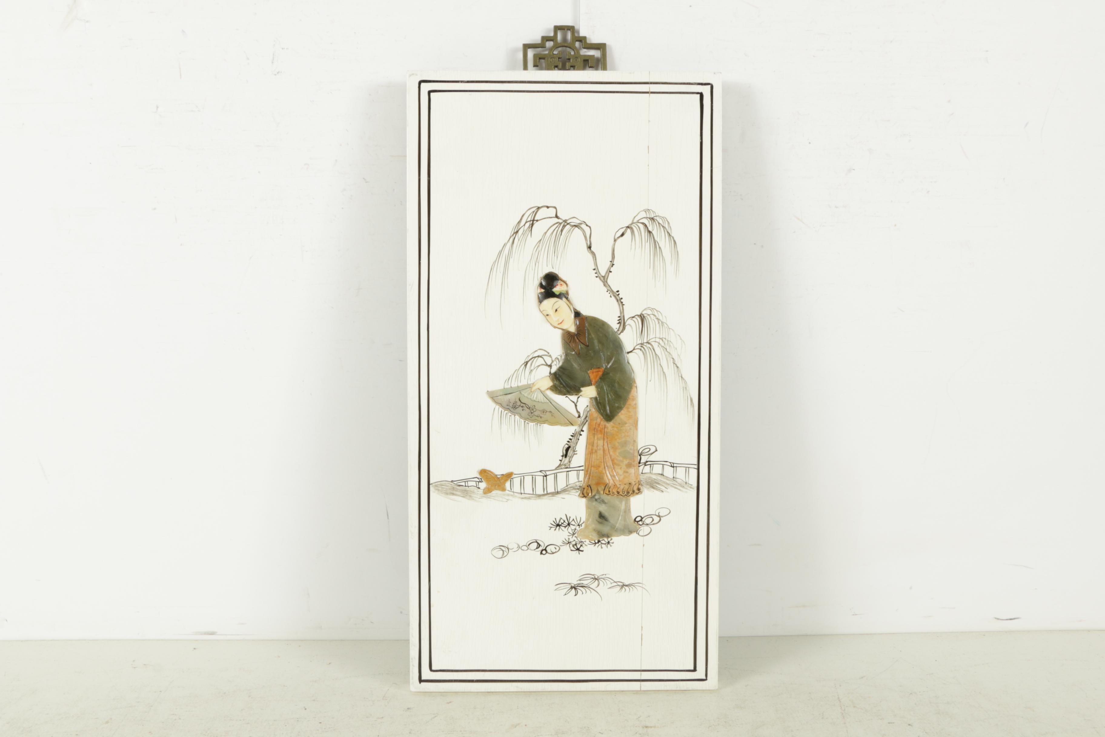 East Asian Style Inlaid Stone Plaques