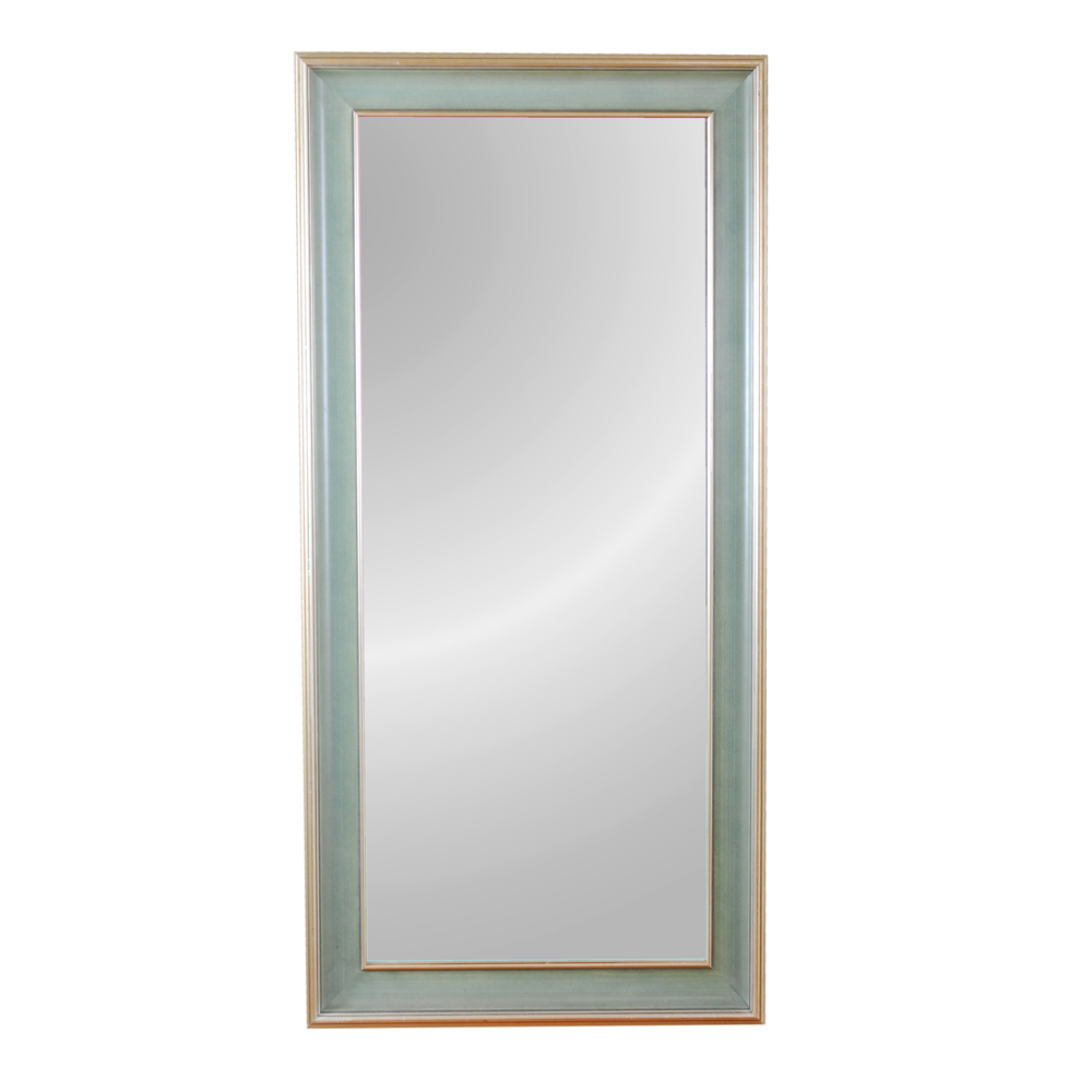 Large Rectangular Wall Mirror
