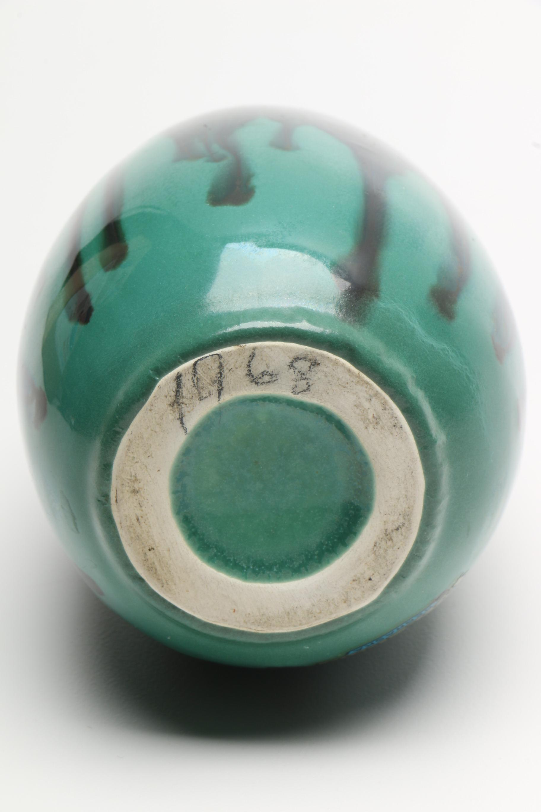 Vintage Boys Town, Nebraska Souvenir Pottery Vase