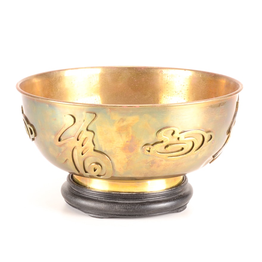 Decorative Brass Chinese Bowl with Wood Stand