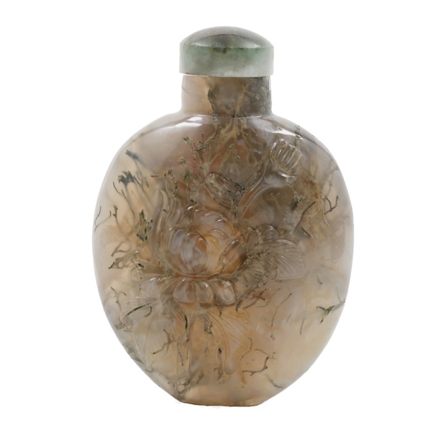 Qing Dynasty Carved Agate Snuff Bottle