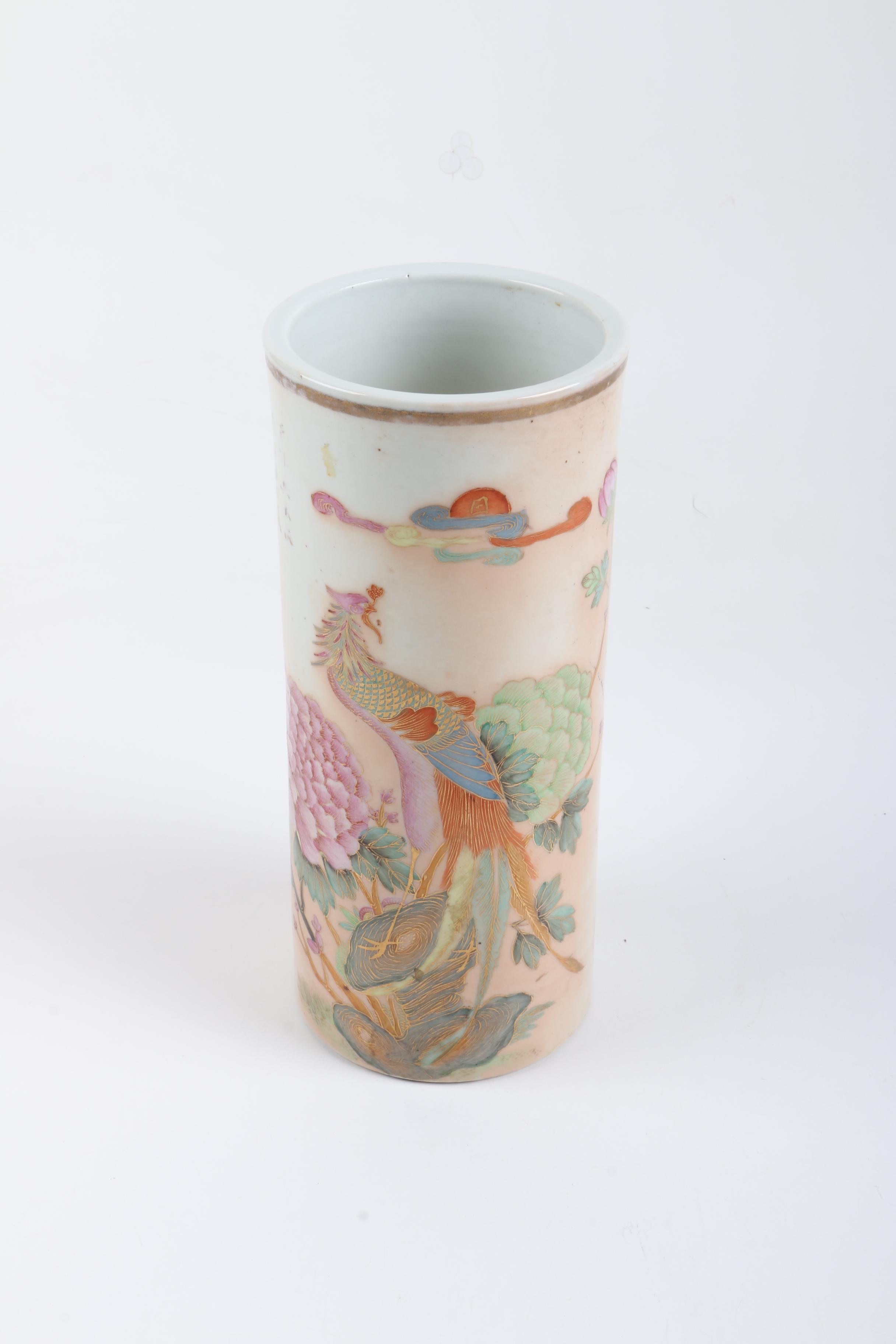 Asian Inspired Hand Painted Vase