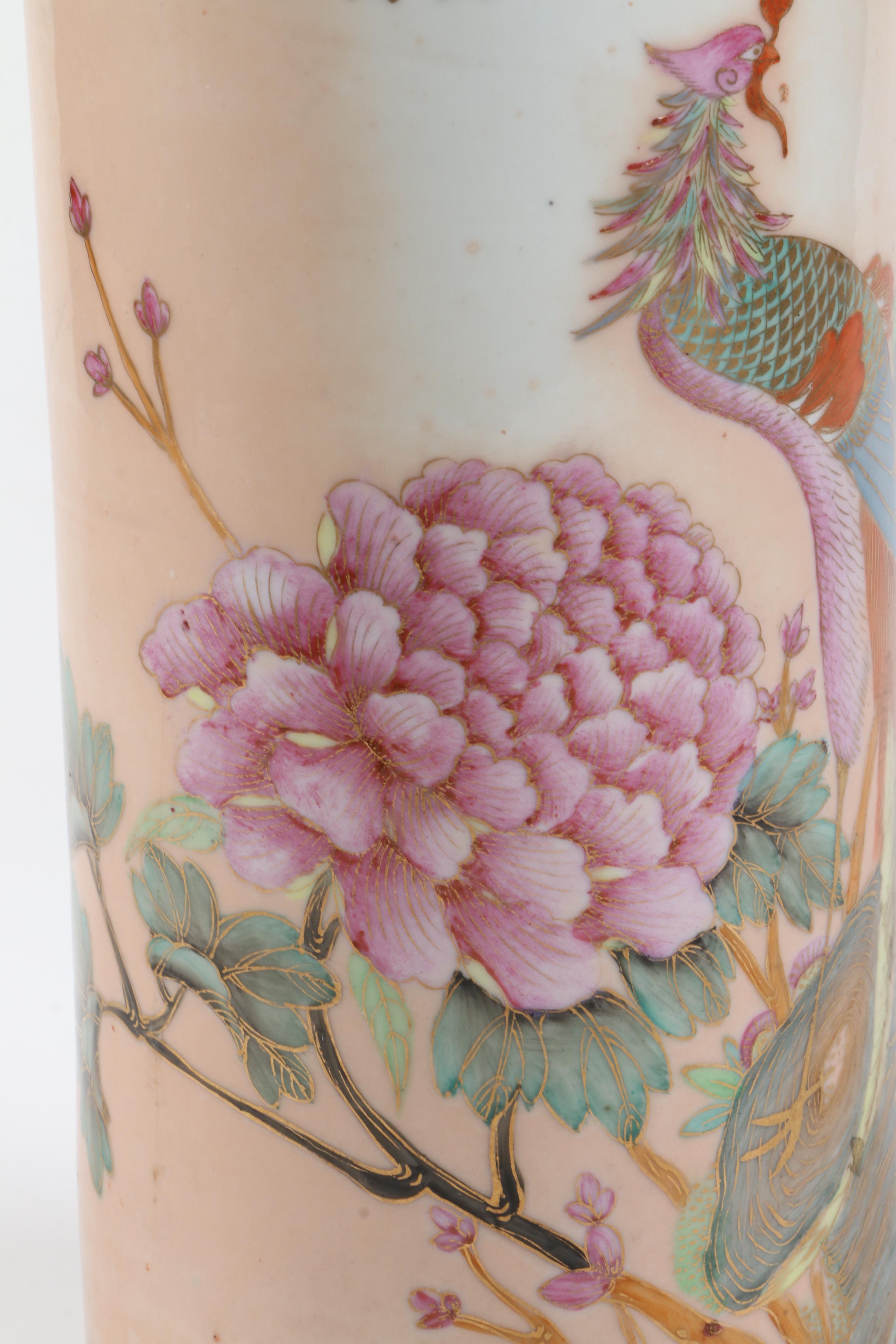 Asian Inspired Hand Painted Vase