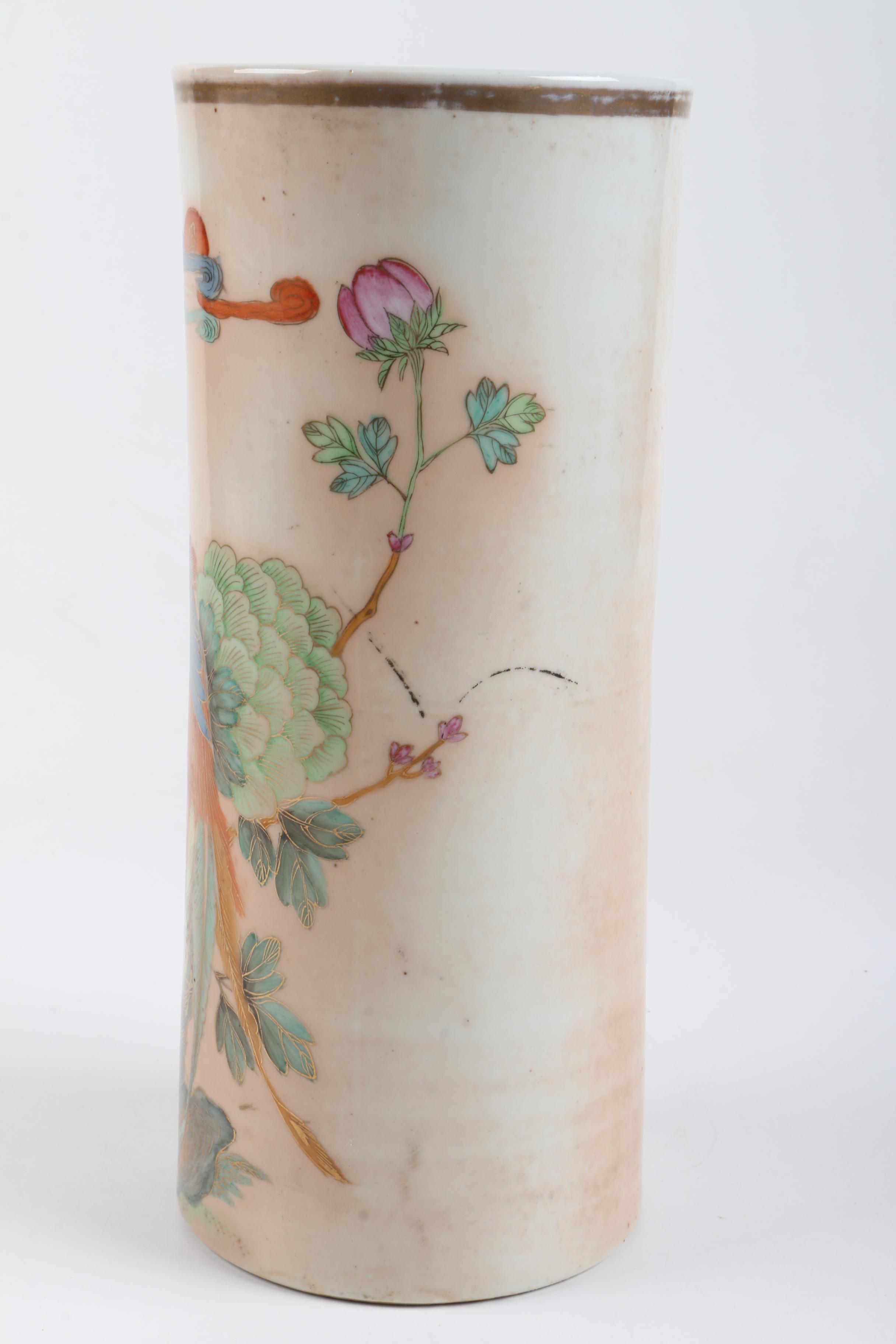 Asian Inspired Hand Painted Vase