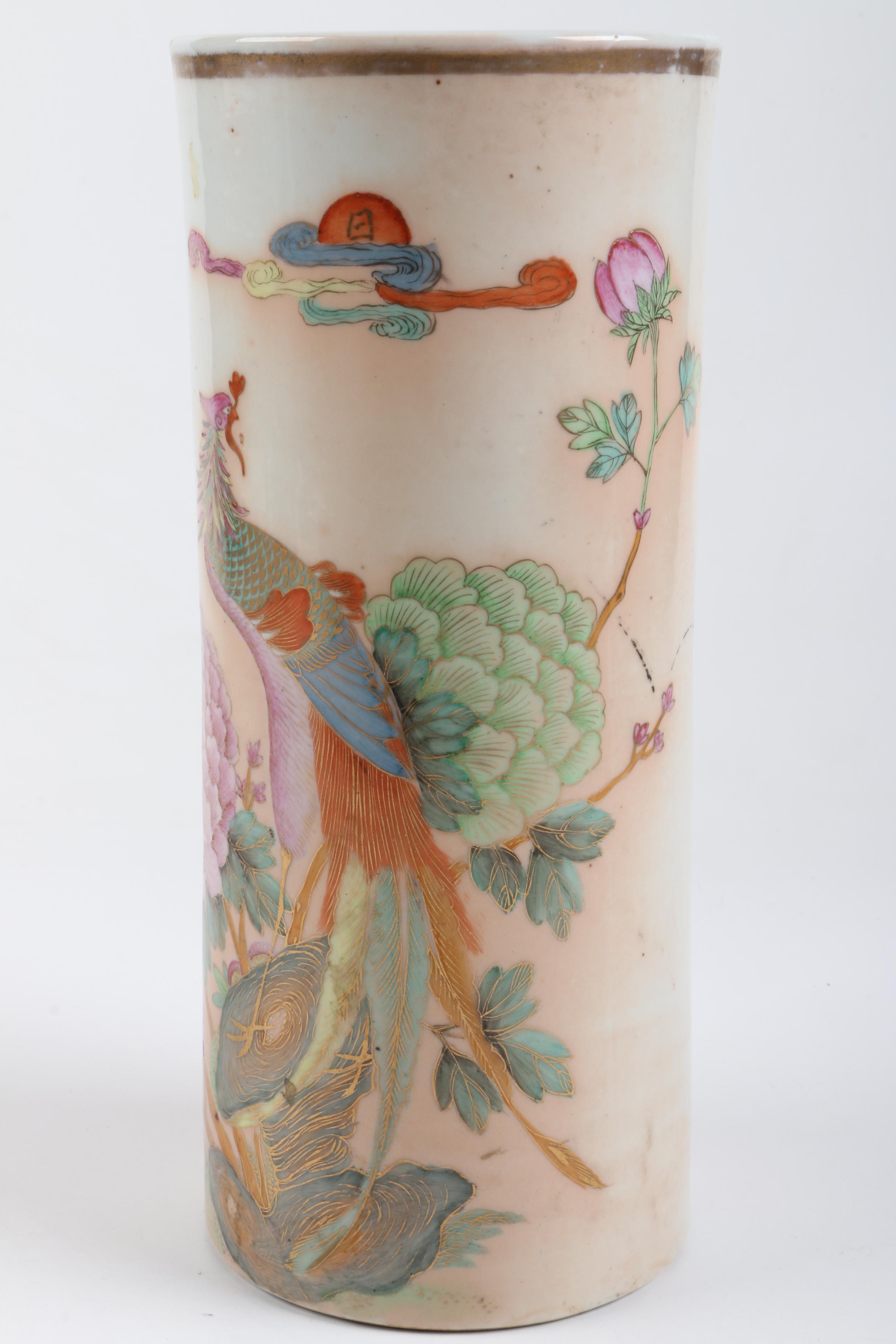Asian Inspired Hand Painted Vase