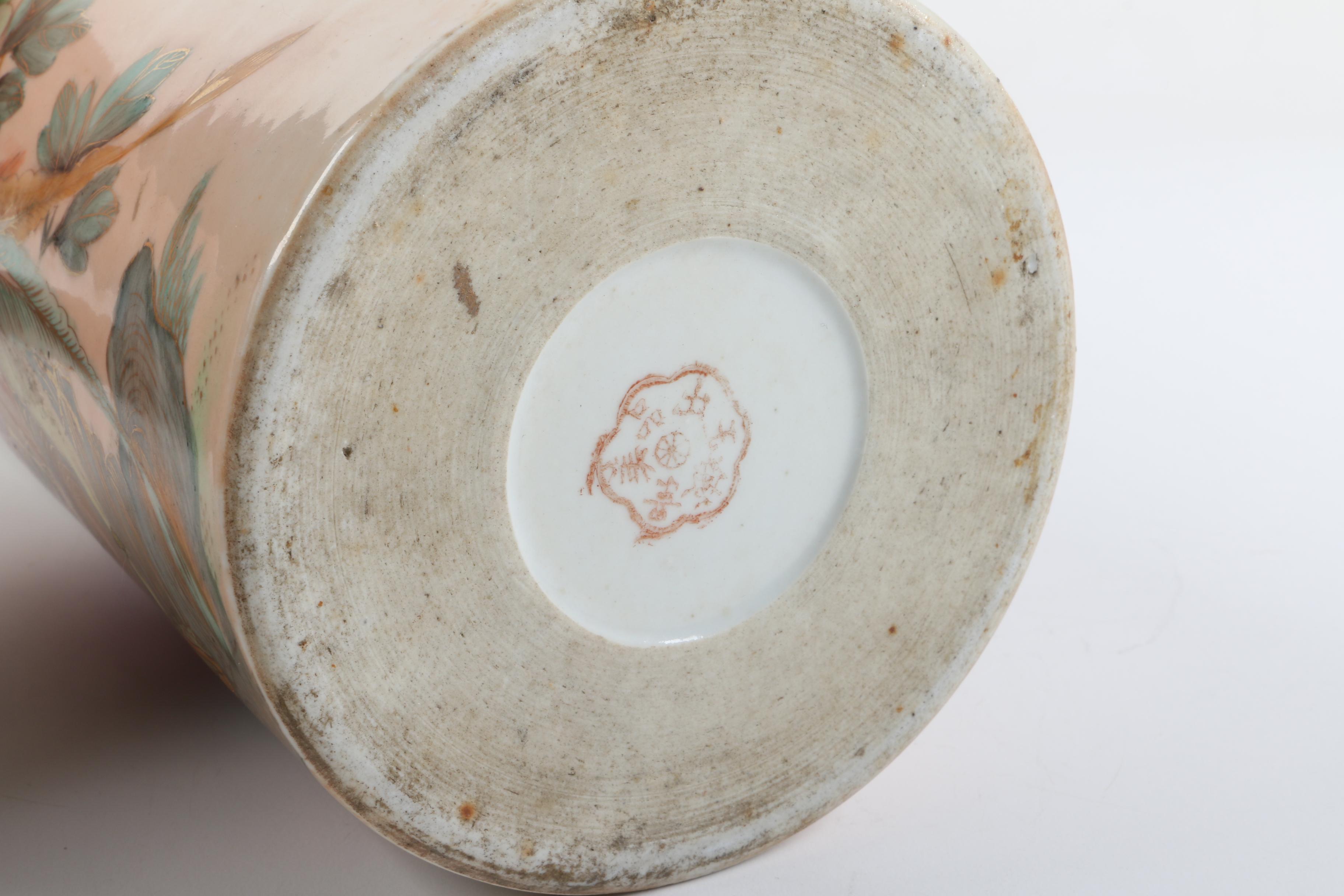 Asian Inspired Hand Painted Vase