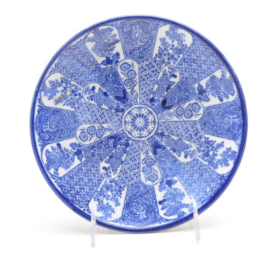 Asian Stoneware Plate