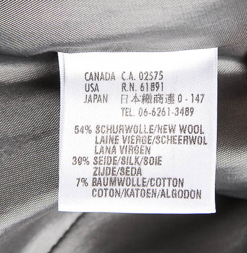 Women's Escada Silk and Wool Blend Suit