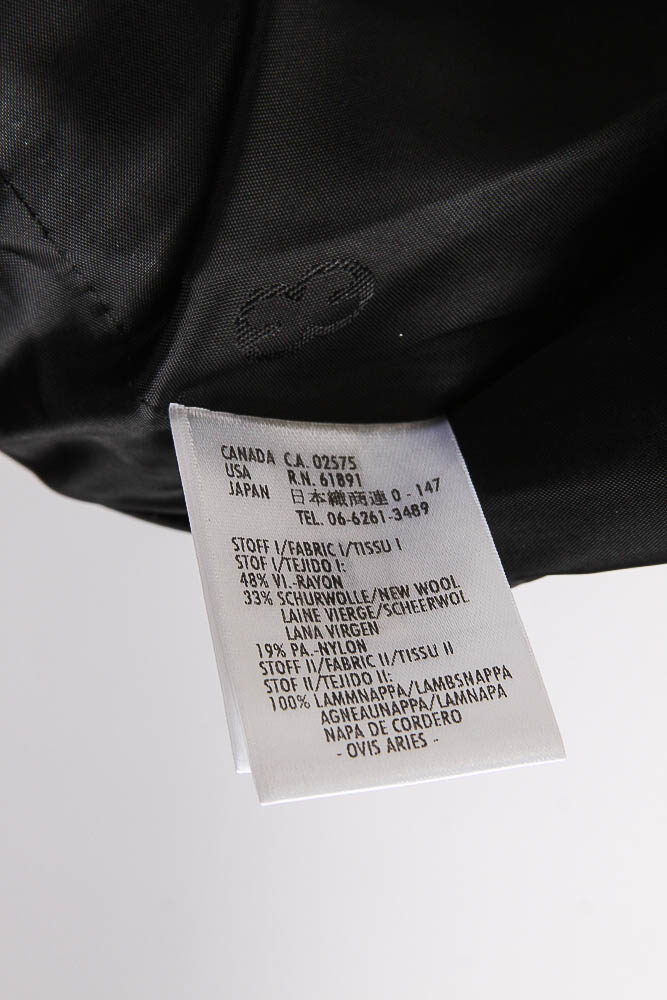 Women's Vintage Escada Jacket