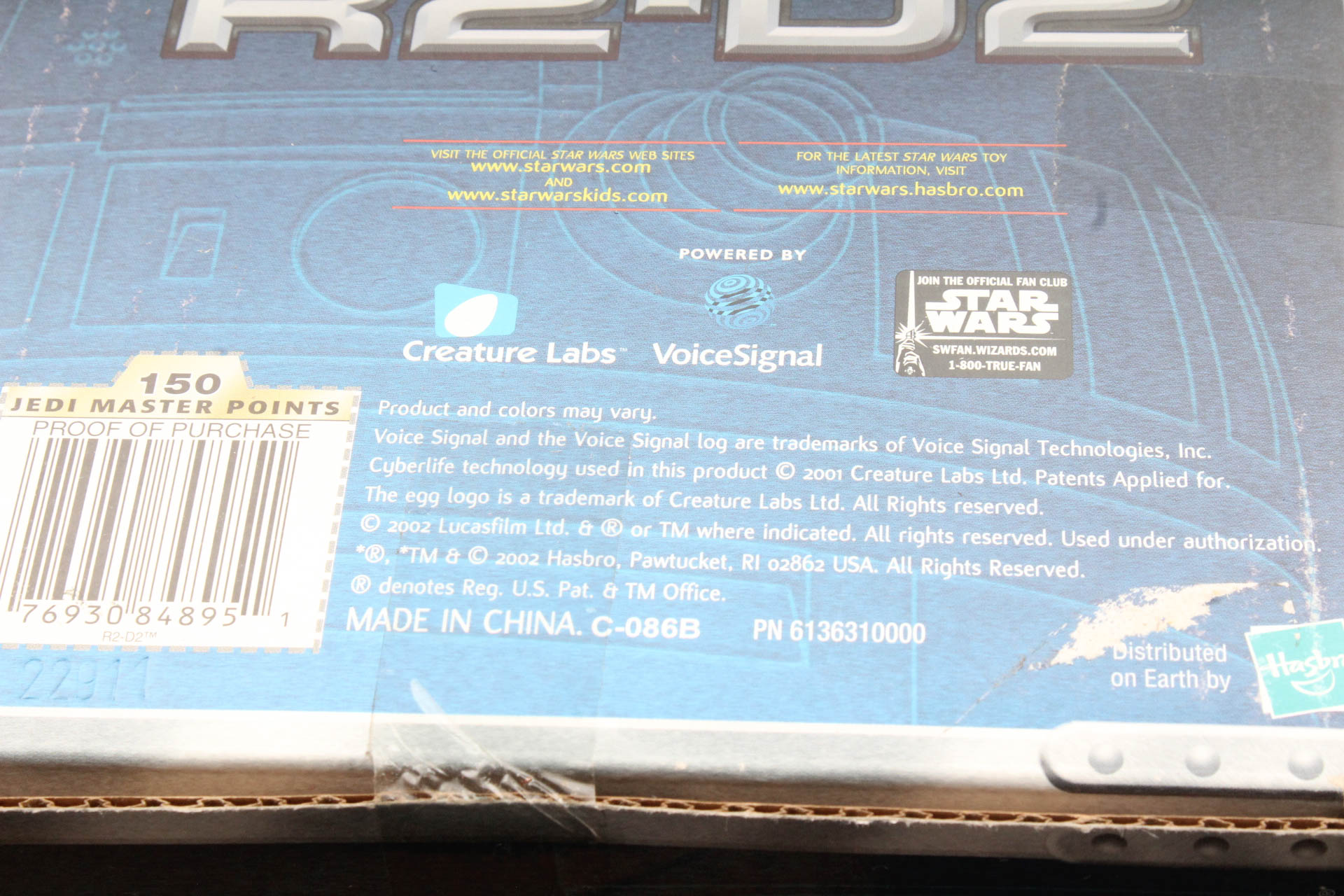 Hasbro Industrial Automaton R2-D2 Electronic Droid