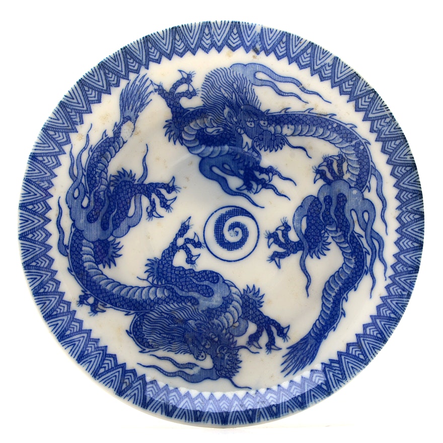 Qing Dynasty Blue and White Porcelain Dish