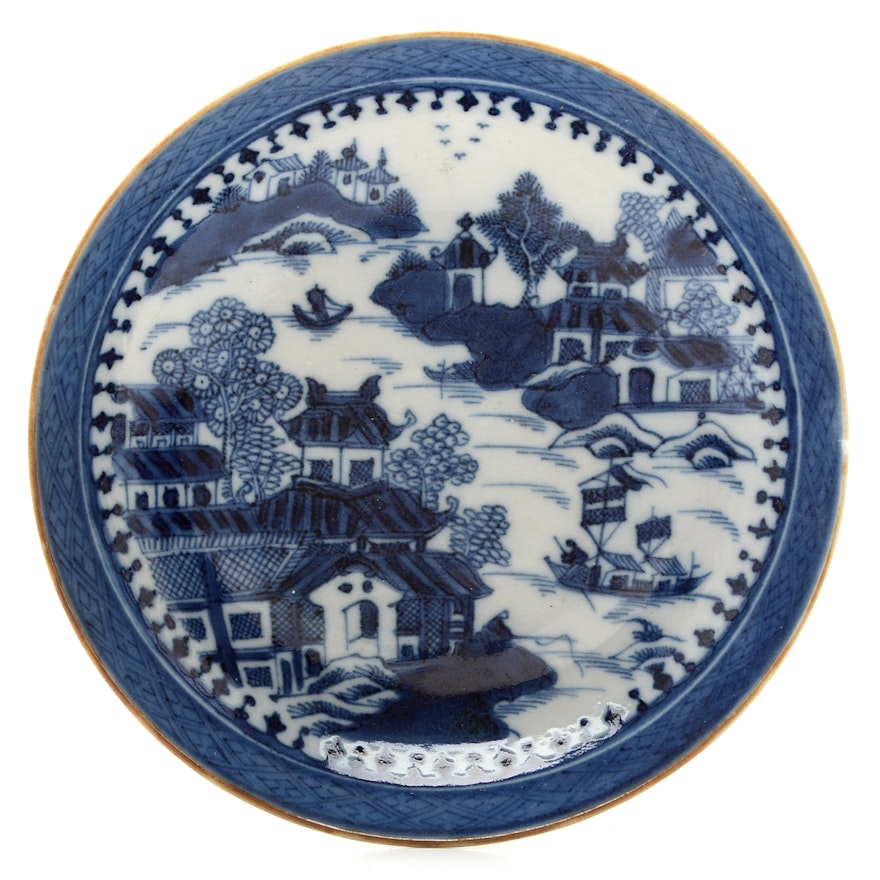 Qing Dynasty Small Blue and White Porcelain Dish