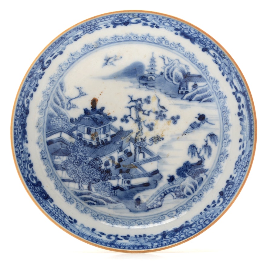 Qing Dynasty Blue and White Porcelain Saucer