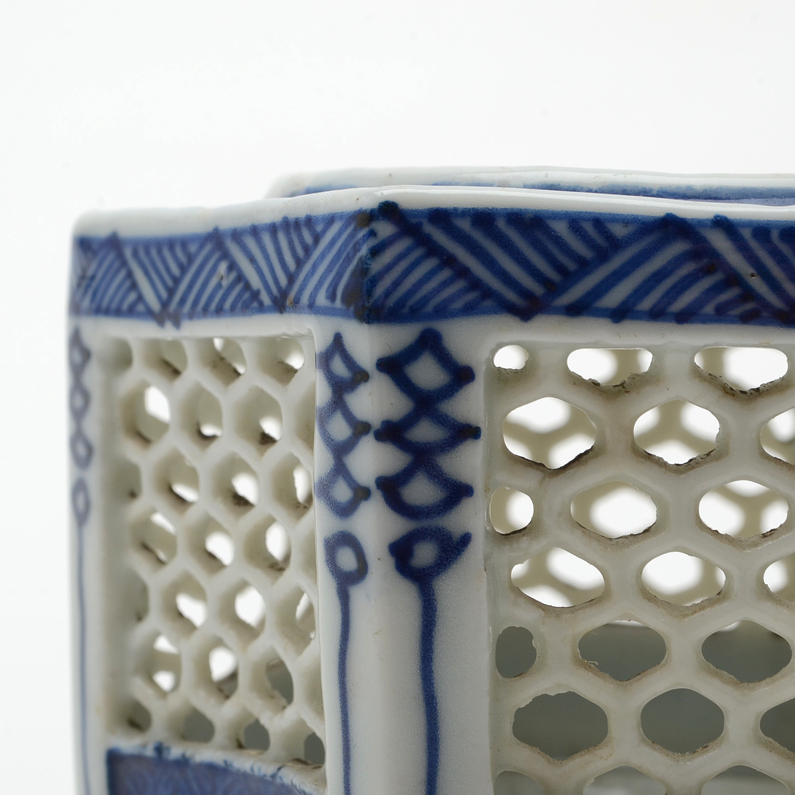 Early 20th Century Chinese Porcelain Hand-Painted Cricket Cage