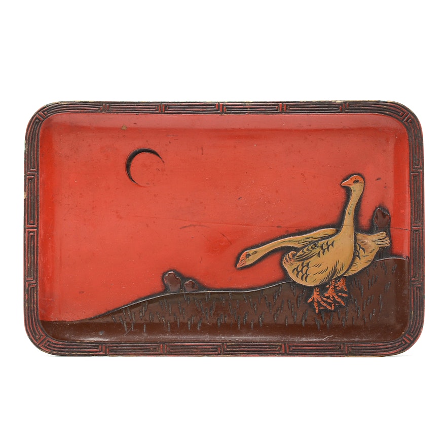 Early 20th Century Japanese Lacquered Tray