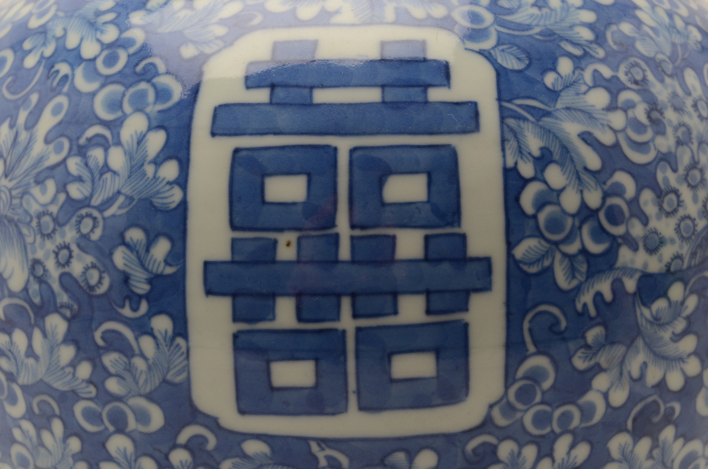 Qing Dynasty Blue and White Porcelain Covered Jar