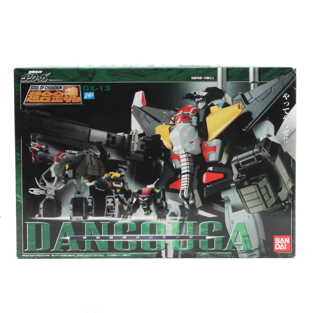 Bandai "Dancouga" GX-13 Die Cast Figure